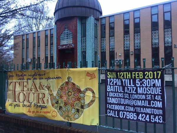 Tea & Tour at your local Mosque at Bait-ul-Aziz Islamic Cultural Centre