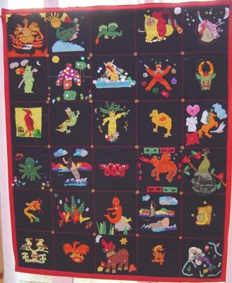 Mythical creatures quilt