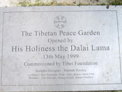 Tibetan Peace Garden