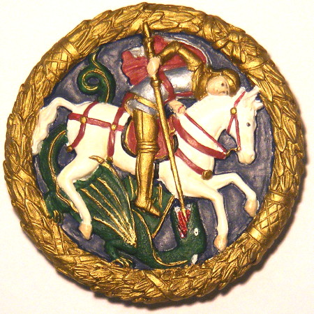 St George and the Dragon