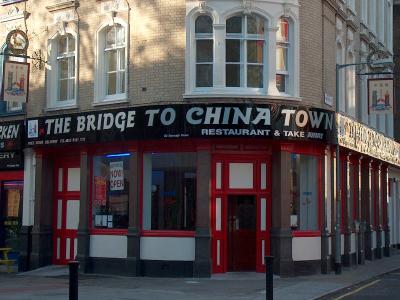 Bridge to China Town