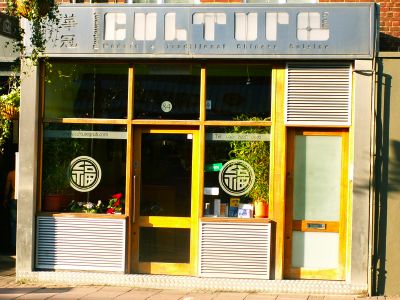 Culture Grub
