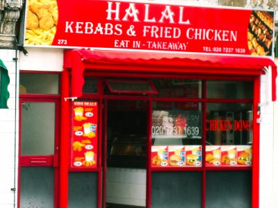 Halal Tube