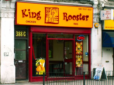 060909_kingrooster.jpg