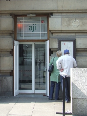 Aji Zen Canteen