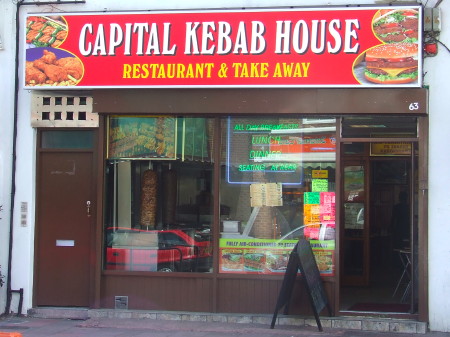 070818_capitalkebab.jpg