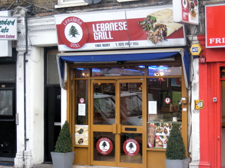 Lebanese Grill