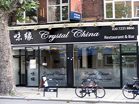 Crystal China