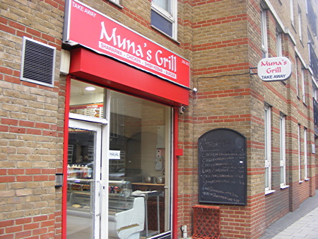 Muna's Grill