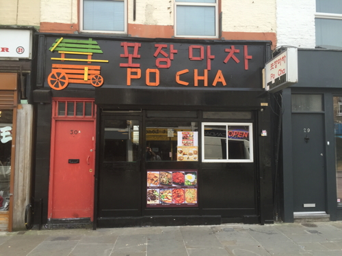 Po Cha