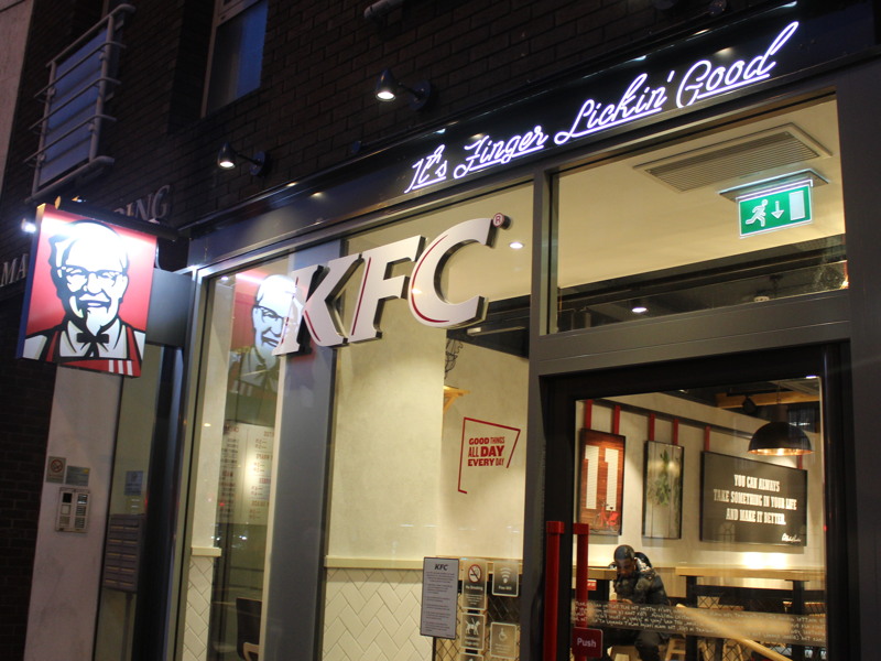 KFC