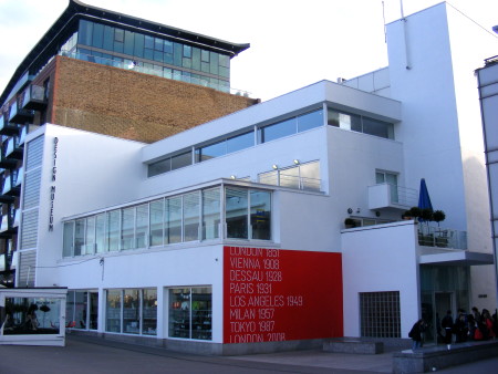 Design Museum