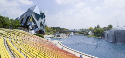 Futuroscope
