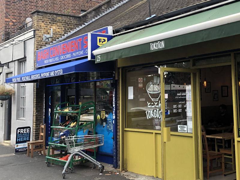 Post Office To Open In Bartholomew Street 14 October 2022 