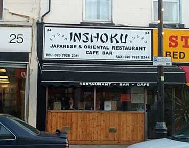 Inshoku