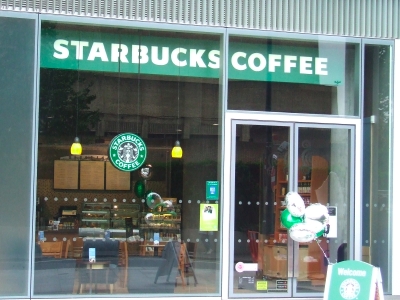 Starbucks