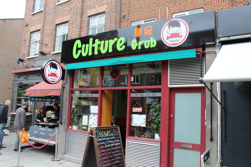 Culture Grub