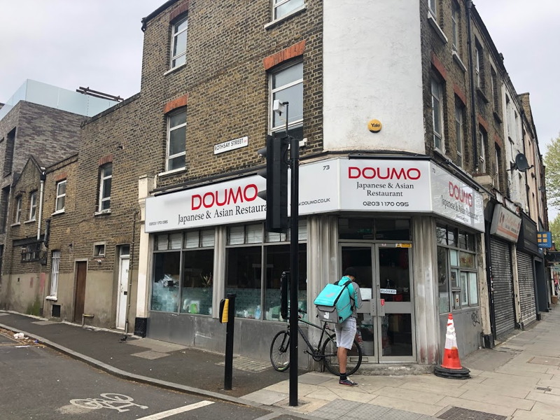 Doumo