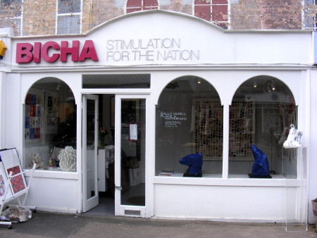 Bicha Gallery