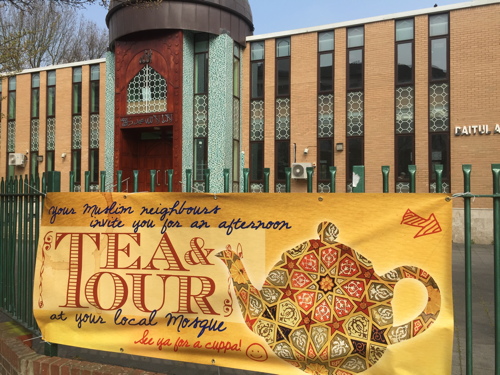 Tea & Tour at Bait-ul-Aziz Islamic Cultural Centre